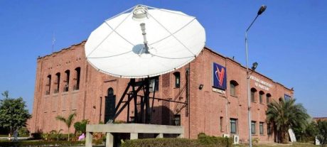 Virtual University Opens Fall 2026 Admissions for Students Across Pakistan