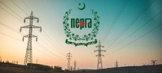 Nepra Approves Electricity Price Hike across Pakistan