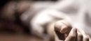Young shepherd Dies After "Gang-Rape" By 12 Men