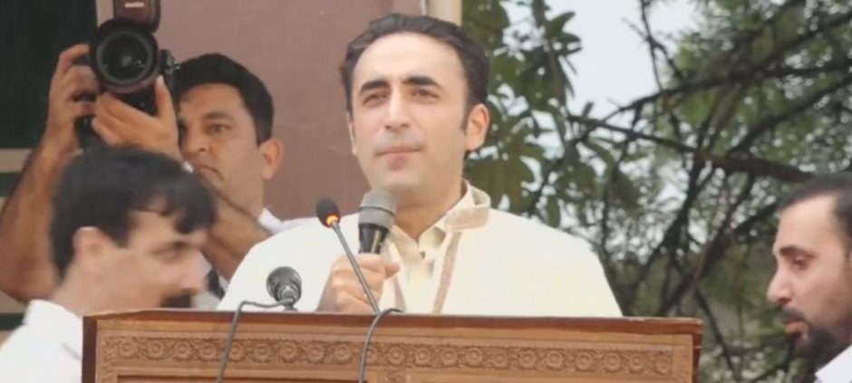 Bilawal Invites PTI to End Boycott, Join Political Process