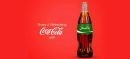 73 Years of Coca-Cola’s Cultural Journey in Pakistan