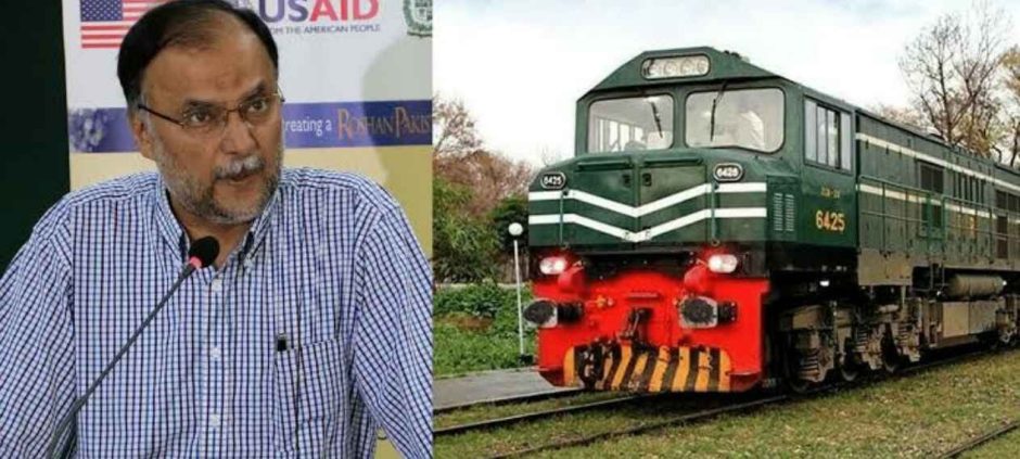 Ahsan Iqbal Plans Rs. 450 Billion Upgrade for ML-1