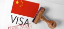 China Expands Visa-Free Transit Program