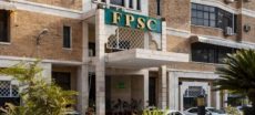 FPSC Announces 524 Federal Jobs Across Pakistan