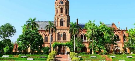 GCU Lahore Announces 100% Free Education