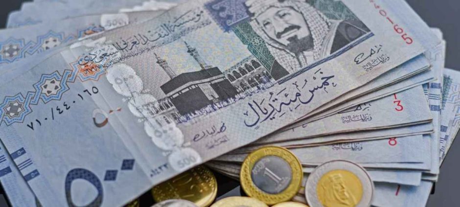 Government Begins Plan to Attract Long-Term Business Investment