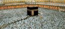 Govt to Open Hajj 2027 Applications This Week