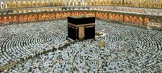 Govt to Open Hajj 2027 Applications This Week