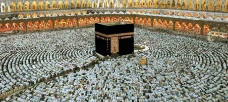 Govt to Open Hajj 2027 Applications This Week