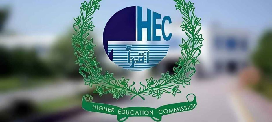 HEC Warns Applicants Against Fake Attestation Agents (1)