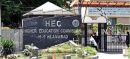 HEC Warns Citizens Against Fake Calls by Fraudsters