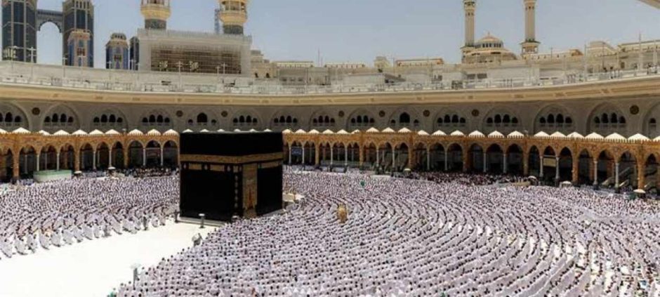 Hajj 2027 Applications to Begin August 18