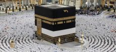 Hajj 2027: Pakistan Issues New Private Scheme Rules