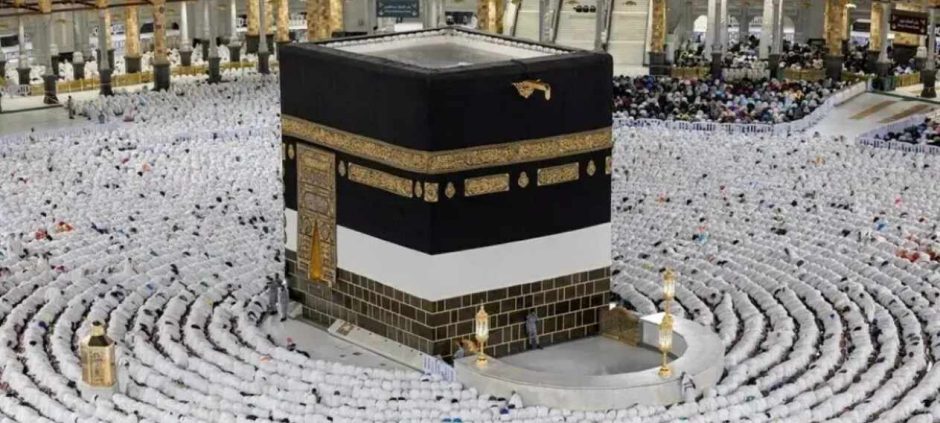 Hajj 2027: Pakistan Issues New Private Scheme Rules