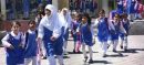 Holiday Announced for Schools, Colleges on August 12
