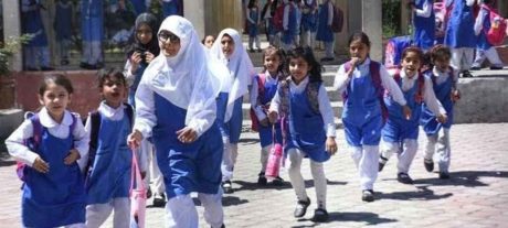 Holiday Announced for Schools, Colleges on August 12