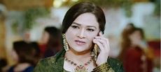 Humaira Bano Announces Marriage in Heartfelt Post