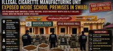 Illegal Cigarette Manufacturing Unit Exposed Inside School Premises in Swabi (3)