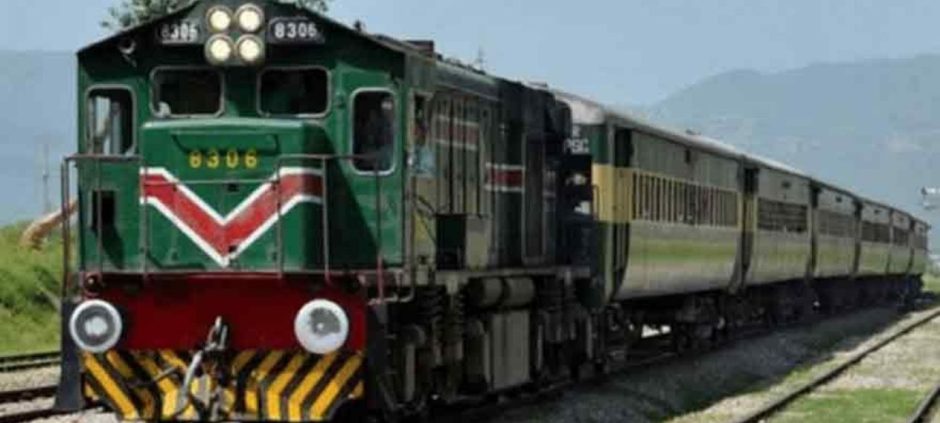 Jaffar Express Suspended for Two Days