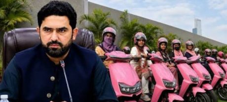 KP Announces Electric Bike Scheme for Women