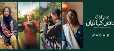 MARIA.B Celebrates Pakistan’s Unsung Heroes