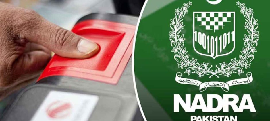 NADRA Introduces New QR Code-Based National ID Card