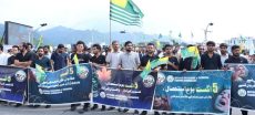 NAVTTC Holds Kashmir Solidarity Walk on Youm-e-Istehsal