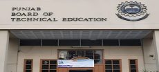 PBTE Announces Matric Tech & Vocational Results 2026