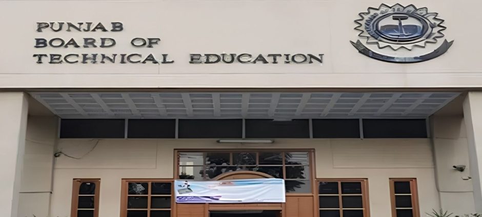 PBTE Announces Matric Tech & Vocational Results 2026