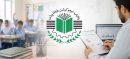 PEF Announces Jobs 2026 With Salaries Up to Rs. 196,250