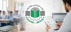 PEF Announces Jobs 2026 With Salaries Up to Rs. 196,250