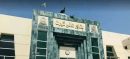 PHC Stops Unexplained Taxes on Electricity Bills