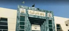PHC Stops Unexplained Taxes on Electricity Bills