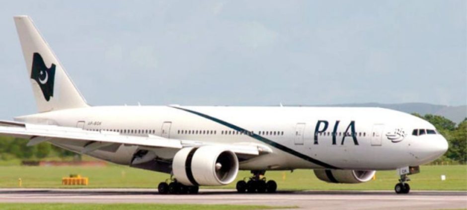 PIA Karachi Flight Returns to Toronto After Fire Alert