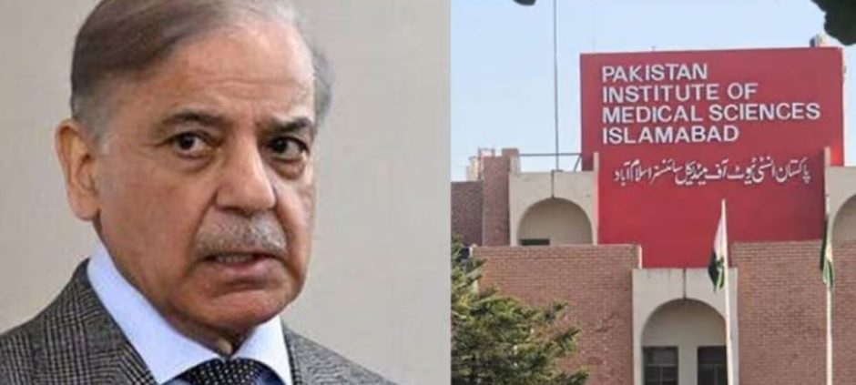 PIMS Nursery Fire: PM Suspends Health Secretary After Newborn Deaths