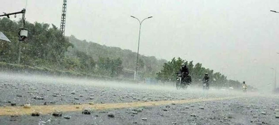 PMD Forecasts Heavy Rain and Thunderstorms Across Pakistan