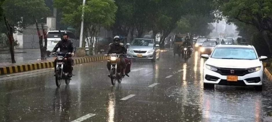 PMD Issues Rain Alert for Islamabad, Punjab and KP