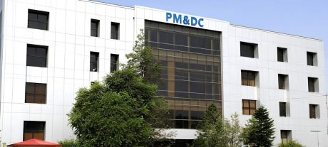 PMDC Announces NEB Exam Date for Foreign Graduates