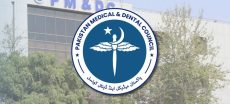 PMDC Announces NEB Exam Date for Foreign Graduates