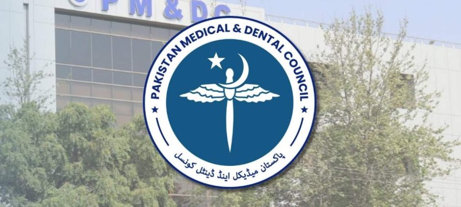 PMDC Announces NEB Exam Date for Foreign Graduates