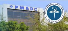 PMDC Opens Student Registration Portal for 2025–26