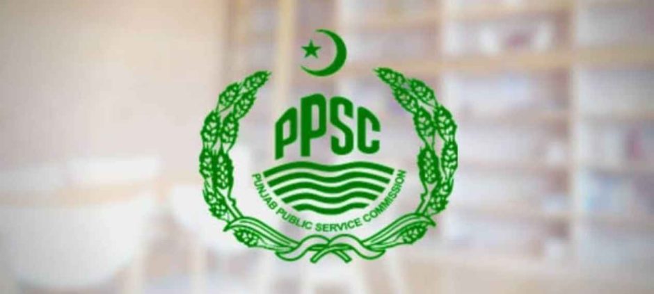 PPSC Opens Hundreds of Government Jobs—See Who Can Apply