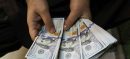 Pakistan Foreign Exchange Reserves Rise to $22.498 Billion