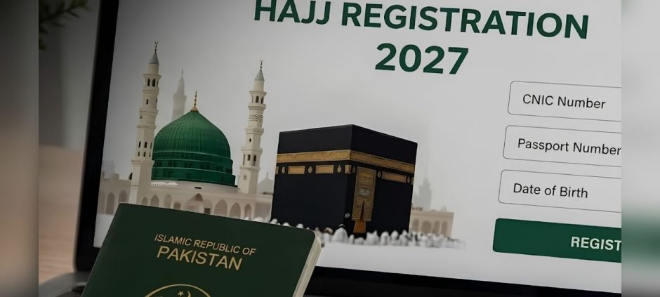 Pakistan Fully Digitises Hajj 2027 System, Costs Announced