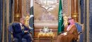 Pakistan Gets Key Role in Saudi Maritime Coalition