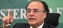 Pakistan Seeks $10 Billion US Support to Stabilize Rupee