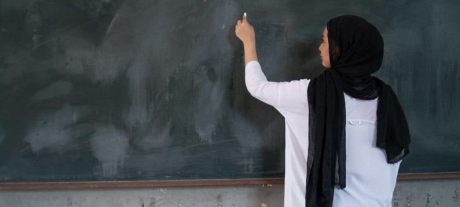 Punjab Education Department Announces 13 Jobs Under ADB-Funded Program