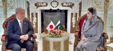 Punjab, Japan Expand Development Partnership