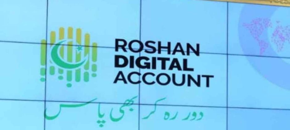 Roshan Digital Accounts Investment Reaches $13.647 Billion