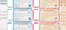 Rs. 100 and Rs. 1,500 Bond Draw Results Ready for Release